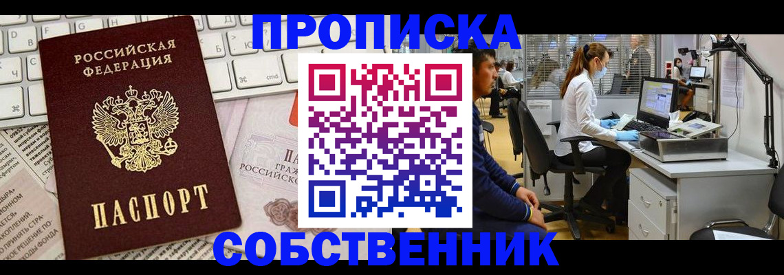 форма 3 в Цивильске